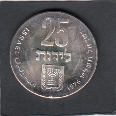 Beschrijving: 25 Lirot STRENGTH